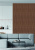 Панель LV124 BR396 HI WOOD 120,0мм х 12,0мм х 2,7м. (16 шт.)
